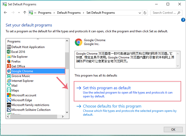 set default program to open xls